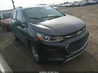 2017 Chevrolet Trax Lt Gray vin: KL7CJPSBXHB218476