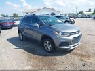 2019 Chevrolet Trax Lt Gray vin: KL7CJPSBXKB878640