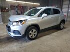 2020 Chevrolet Trax 1lt Silver vin: KL7CJPSBXLB002541