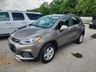 2022 Chevrolet Trax 1lt Gray vin: KL7CJPSM1NB566809