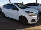 2017 Chevrolet Spark Ls Cvt White vin: KL8CB6SA2HC701173
