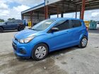 2016 Chevrolet Spark Ls Blue vin: KL8CB6SA5GC628797