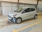 2019 Chevrolet Spark Ls Silver vin: KL8CB6SA7KC719675