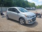 2019 Chevrolet Spark Ls Cvt Silver vin: KL8CB6SA9KC729172
