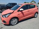 2018 Chevrolet Spark 1lt Pink vin: KL8CD6SA2JC469495