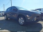 2024 Hyundai Kona Se Gray vin: KM8HACAB4RU162541