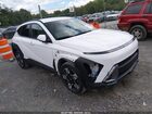 2025 Hyundai Kona Sel White vin: KM8HB3AB2SU334505
