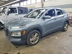 2019 Hyundai Kona Se Gray vin: KM8K1CAA5KU261128