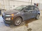 2020 Hyundai Kona Sel Charcoal vin: KM8K22AA1LU400146