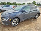 2023 Hyundai Kona Sel Gray vin: KM8K32AB4PU002375
