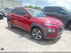 2020 Hyundai Kona Limited Red vin: KM8K33A51LU569749