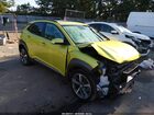 2020 Hyundai Kona Limited Green vin: KM8K3CA57LU520958