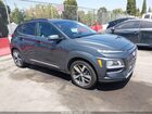 2020 Hyundai Kona Ultimate Gray vin: KM8K53A56LU532240
