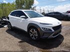 2023 Hyundai Kona Limited White vin: KM8K5CA34PU045705