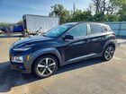 2020 Hyundai Kona Ultimate Black vin: KM8K5CA50LU497839