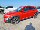 2020 Hyundai Kona Ultimate Orange vin: KM8K5CA50LU569056
