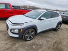 2021 Hyundai Kona Ultimate Белый vin: KM8K5CA5XMU625375