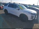 2024 Hyundai Palisade Xrt White vin: KM8R3DGE3RU671302