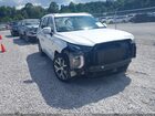 2021 Hyundai Palisade Limited White vin: KM8R54HE0MU276382
