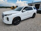 2021 Hyundai Palisade Limited White vin: KM8R54HE7MU212291