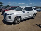 2020 Hyundai Palisade Limited White vin: KM8R5DHE3LU151469