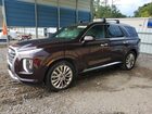 2020 Hyundai Palisade Limited Maroon vin: KM8R5DHE4LU084445