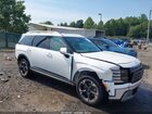 2026 Hyundai Palisade Limited Белый vin: KM8RKES21TU040125