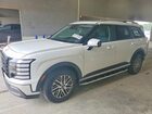 2026 Hyundai Palisade Sel Premium White vin: KM8RNES22TU084562