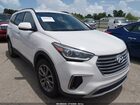 2018 Hyundai Santa Fe Se White vin: KM8SM4HF3JU286056
