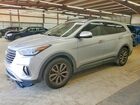 2019 Hyundai Santa Fe Xl Se Silver vin: KM8SN4HF3KU306076