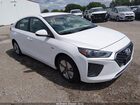 2020 Hyundai Ioniq Hybrid Blue Белый vin: KMHC65LC0LU220942