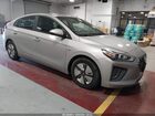 2020 Hyundai Ioniq Hybrid Blue Silver vin: KMHC65LC0LU226126