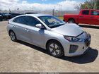 2021 Hyundai Ioniq Hybrid Blue Silver vin: KMHC65LC1MU249724