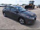 2020 Hyundai Ioniq Hybrid Blue Gray vin: KMHC65LC7LU219688