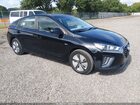 2020 Hyundai Ioniq Hybrid Blue Black vin: KMHC65LC8LU218761