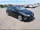 2020 Hyundai Ioniq Hybrid Blue Black vin: KMHC65LC8LU220042