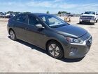 2020 Hyundai Ioniq Hybrid Blue Gray vin: KMHC65LC8LU221823