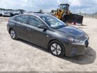 2020 Hyundai Ioniq Hybrid Blue Серый vin: KMHC65LC9LU221846