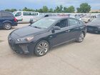 KMHC85LC4JU071975