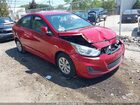 2017 Hyundai Accent Se Red vin: KMHCT4AE3HU376097