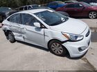2017 Hyundai Accent Se White vin: KMHCT4AE4HU366632