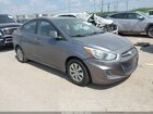 2016 Hyundai Accent Se Серебряный vin: KMHCT4AE8GU984941