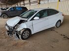 2016 Hyundai Accent Se White vin: KMHCT4AE9GU123266