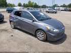 2017 Hyundai Accent Se Gray vin: KMHCT5AE1HU311545