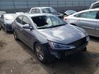 2019 Hyundai Elantra Sel Серебряный vin: KMHD84LF6KU888455