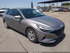 2023 Hyundai Elantra Se Серый vin: KMHLL4AG1PU575987