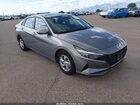 2023 Hyundai Elantra Se Серый vin: KMHLL4AGXPU629402