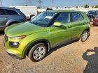 2020 Hyundai Venue Se Green vin: KMHRB8A32LU025936