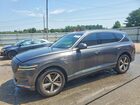 2021 Genesis Gv80 2.5t Gray vin: KMUHBDSB2MU052227