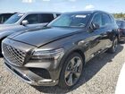 2025 Genesis Gv80 Prestige Black vin: KMUHEESCXSU230260